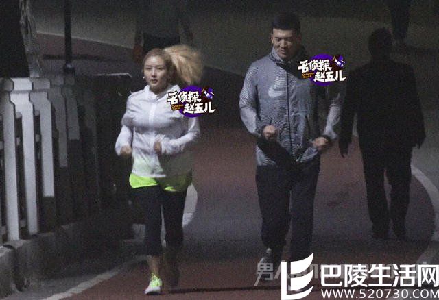 何洁夜跑赫子铭作陪 何洁夜跑赫子铭作陪