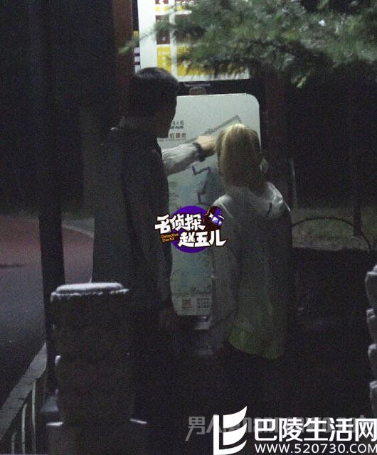 何洁赫子铭夜跑 何洁赫子铭夜跑