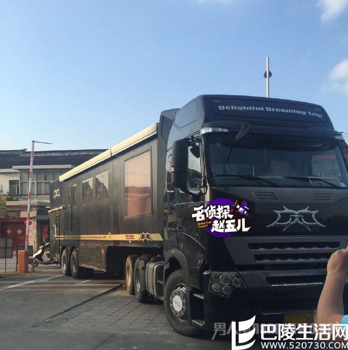 周迅豪华房车曝光 周迅豪华房车曝光