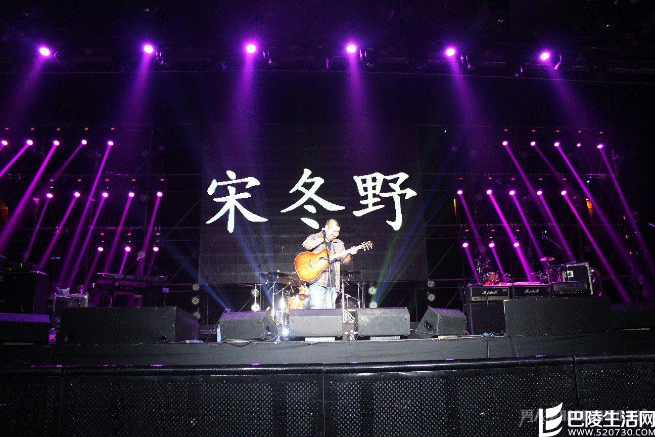 宋冬野最爱万晓利