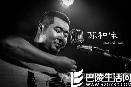 宋冬野董小姐原型是他老婆吗