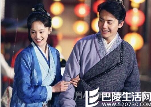 《美人私房菜》郑爽马天宇