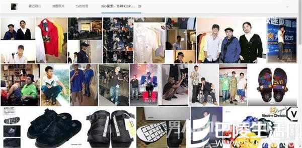 宋喆是陈冠希的粉丝 宋喆是陈冠希的粉丝