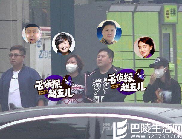 贾玲恋情坐实了吗