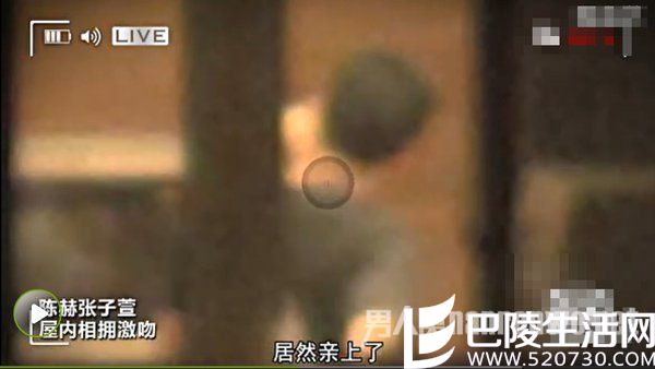 陈赫张子萱激吻摸臀