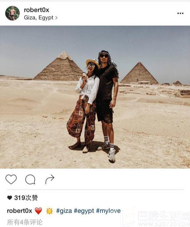 陈赫前妻许婧恋情曝光