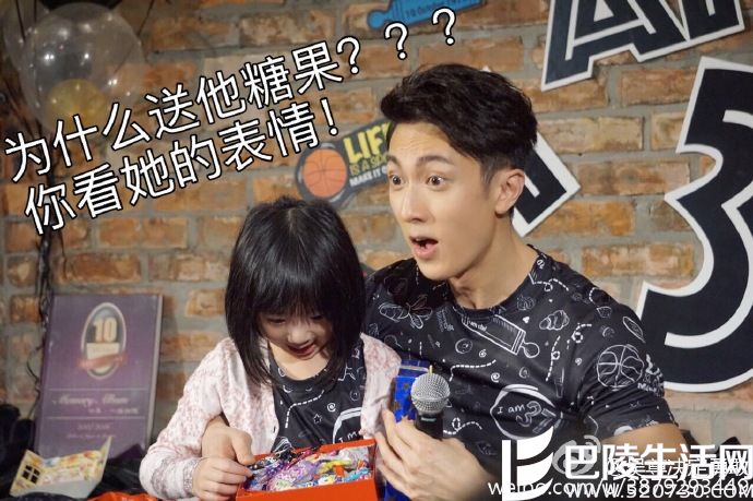 吴尊女儿内内近照 吴尊女儿内内近照