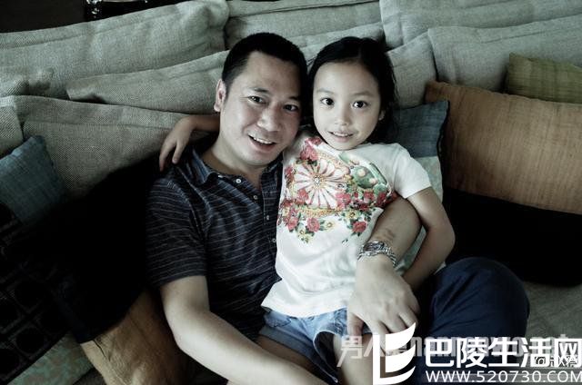 黄有龙与女儿