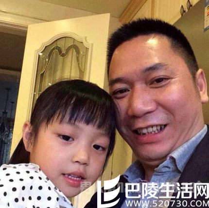 黄有龙与女儿 黄有龙与女儿