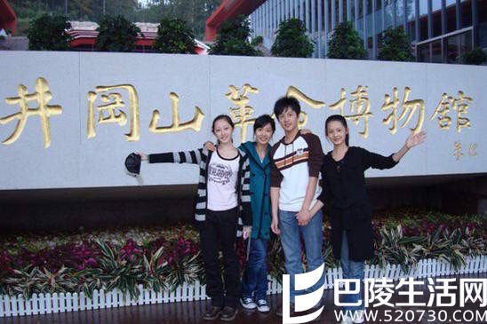 杨洋李沁十指紧扣 杨洋李沁十指紧扣