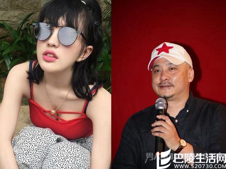 王全安网红新欢