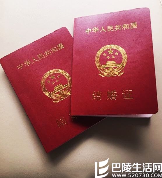 张雨绮闪电结婚 张雨绮闪电结婚