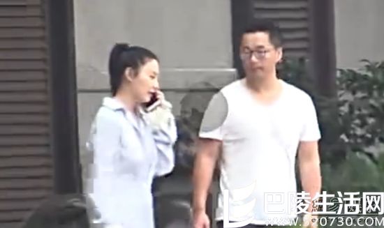 张雨绮被曝与神秘男子同框