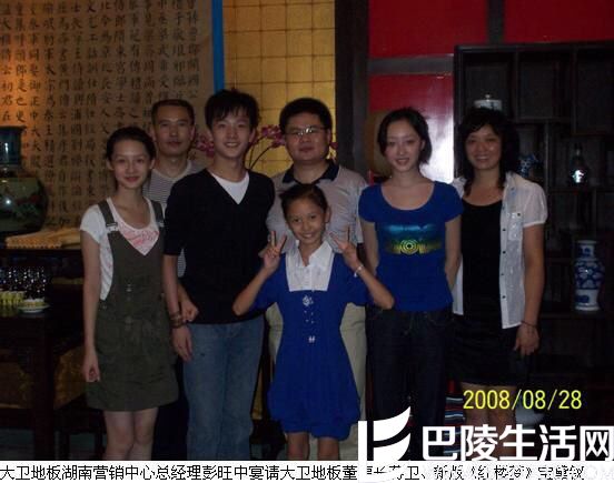 杨洋李沁私照 杨洋李沁私照