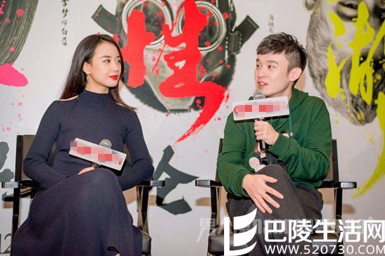 董子健李梦 董子健李梦