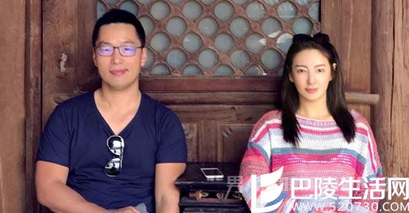 张雨绮闪婚老公被扒