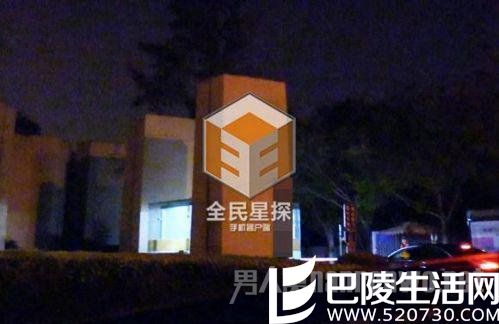 唐嫣千万豪宅被曝光