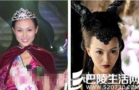 粉丝力证唐嫣美照