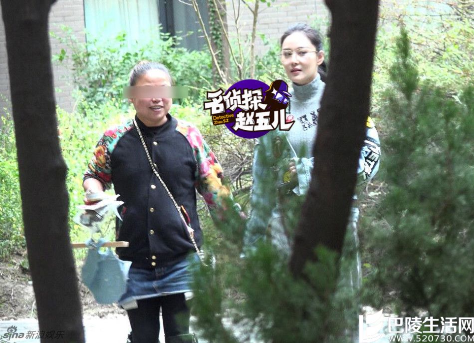 张馨予被曝爆粗口