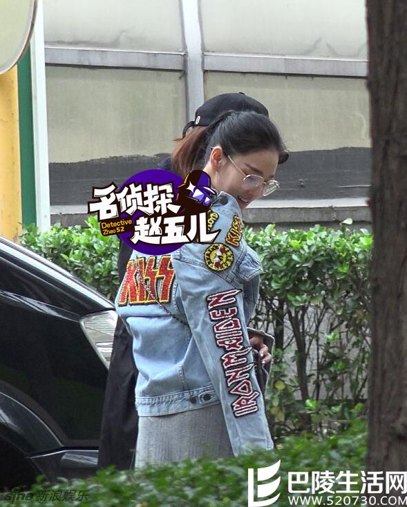 张馨予打趣工作人员