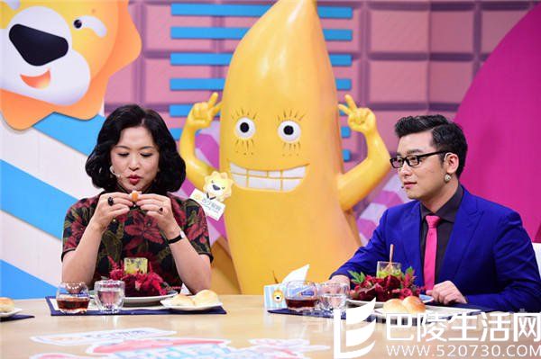 金星沈南 金星沈南