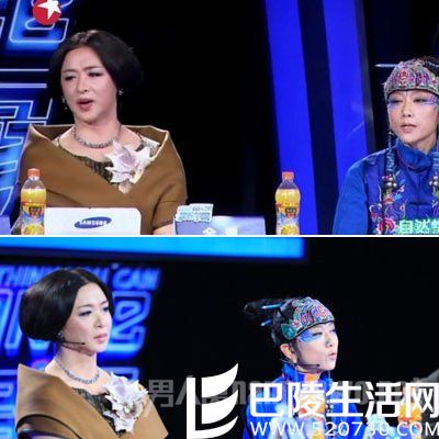 金星杨丽萍吵架缘由 金星杨丽萍吵架缘由