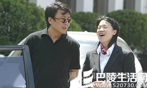 王楠与老公郭斌