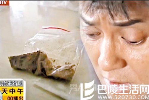 莫少聪吸毒是真的吗