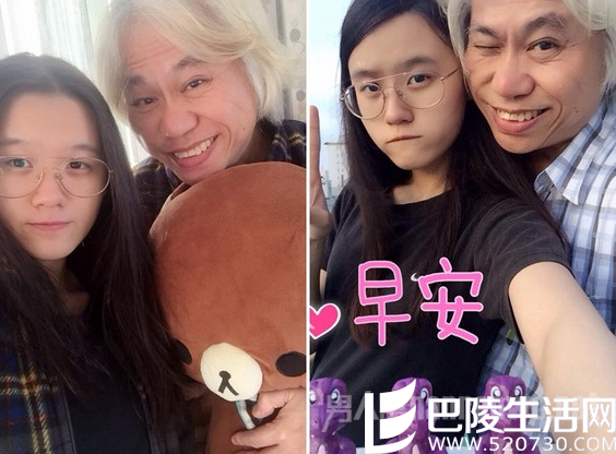 爷孙恋下周结婚 爷孙恋下周结婚