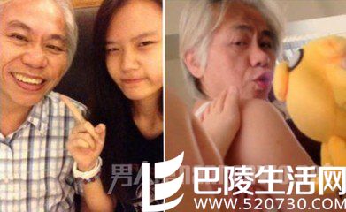 爷孙恋男主曝想生个女儿 爷孙恋男主曝想生个女儿