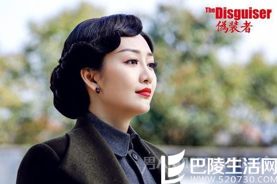 王鸥因伪装者走红