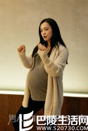 姚晨二胎产女取名小茉莉