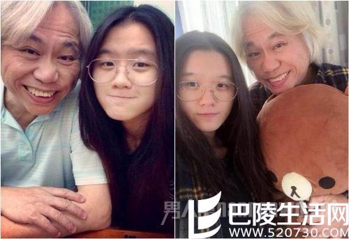 爷孙恋李坤城林靖恩 爷孙恋李坤城林靖恩