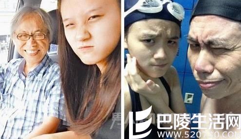 爷孙恋男主曝婚礼不邀请准岳父 爷孙恋男主曝婚礼不邀请准岳父