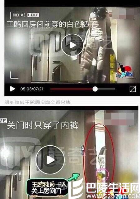 “内裤”疑是门把手 “内裤”疑是门把手