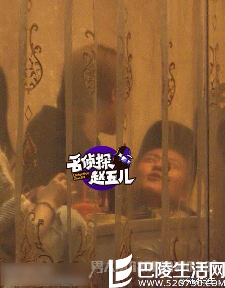 杨紫恋情 杨紫恋情