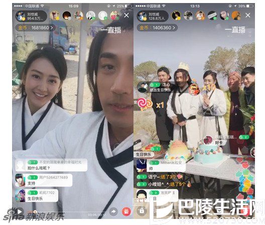 刘恺威真的出轨了吗？