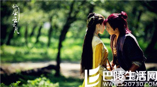 仙剑云之凡经典台词大全 电视剧《仙剑云之凡》好看吗剧评