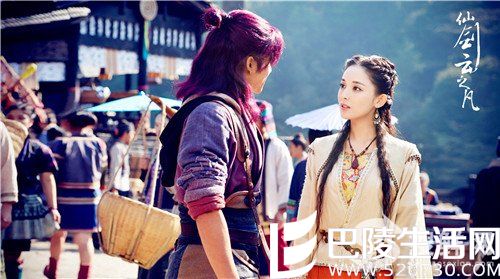 仙剑云之凡经典台词大全 电视剧《仙剑云之凡》好看吗剧评