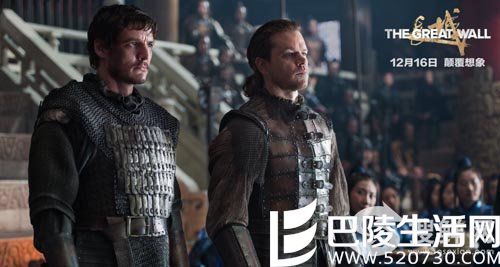 电影《长城》预告片及高清剧照曝光 马特达蒙+刘德华组合引期待