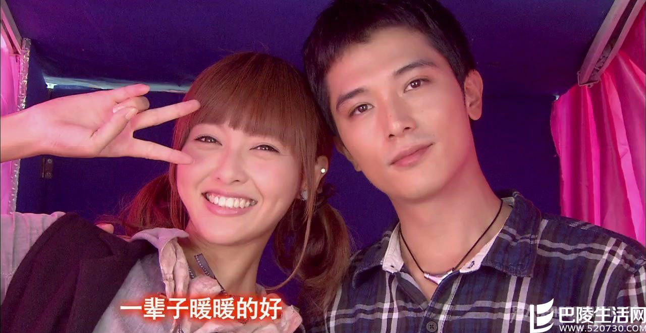 唐嫣邱泽结婚了吗