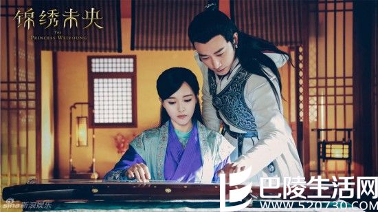 锦绣未央最新剧情评论 除了名字之外和小说没什么关系_www.520730.com