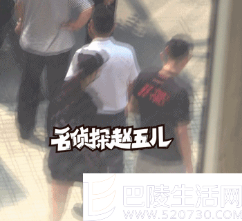 林丹出轨视频曝光