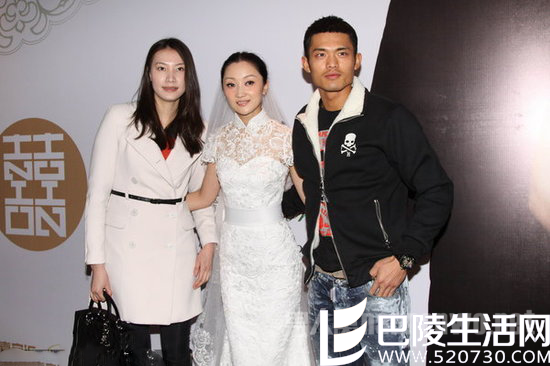 张瑶大婚林丹谢杏芳现身秀恩爱 张瑶大婚林丹谢杏芳现身秀恩爱