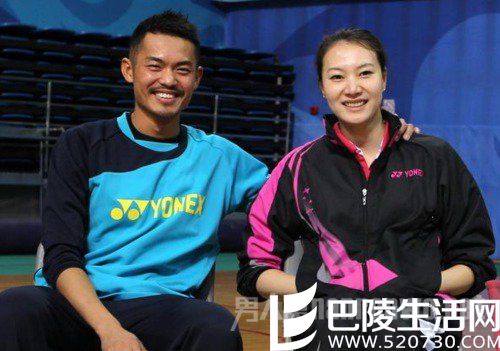 林丹谢杏芳爱情