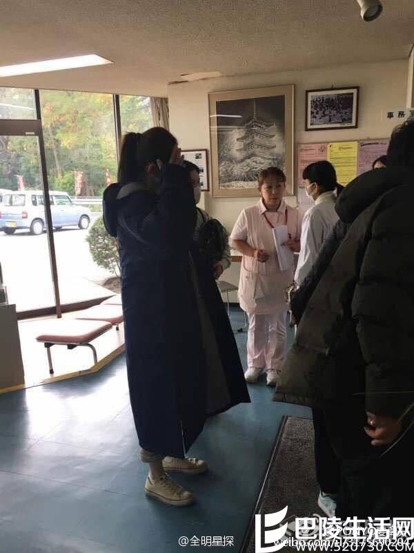 网曝疑似戚薇日本拍戏受伤