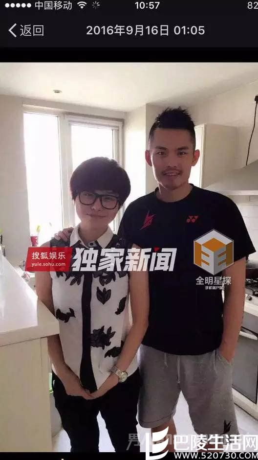 9月赵雅淇经纪人晒与林丹合照 9月赵雅淇经纪人晒与林丹合照