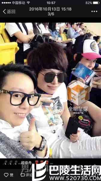 赵雅淇经纪人晒与赵雅淇看林丹比赛照片 赵雅淇经纪人晒与赵雅淇看林丹比赛照片