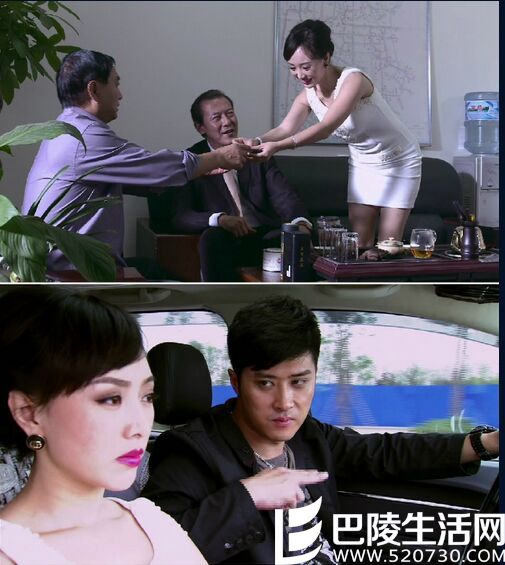 普法栏目剧崩塌全集剧情 三集迷你剧崩塌第二集预告