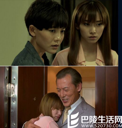 普法栏目剧崩塌全集剧情 三集迷你剧崩塌第二集预告